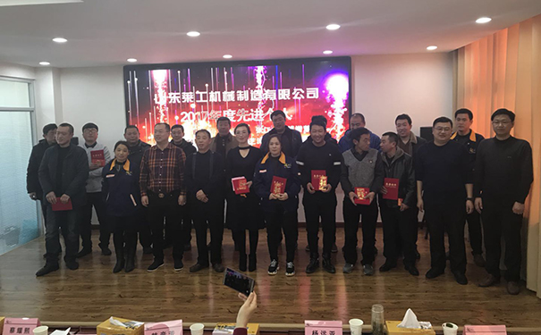 莱工.jpg 莱工.jpg