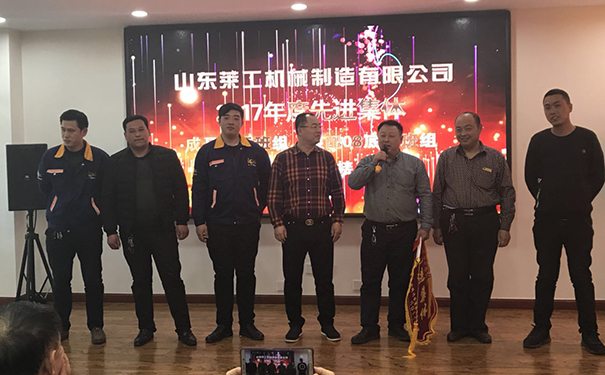 莱工.jpg 莱工.jpg